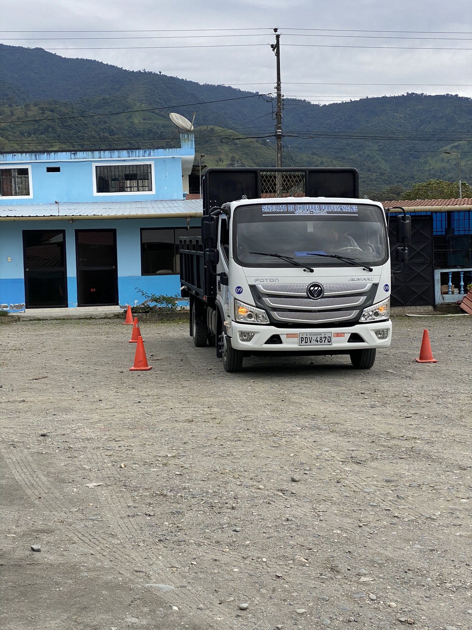 <div>LICENCIA TIPO "E" CONVALIDADO</div>